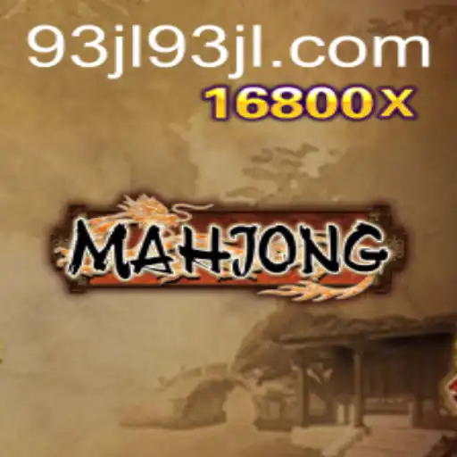 The Timeless Allure of Mahjong: A Deep Dive into History, Rules, and Modern Day Relevance